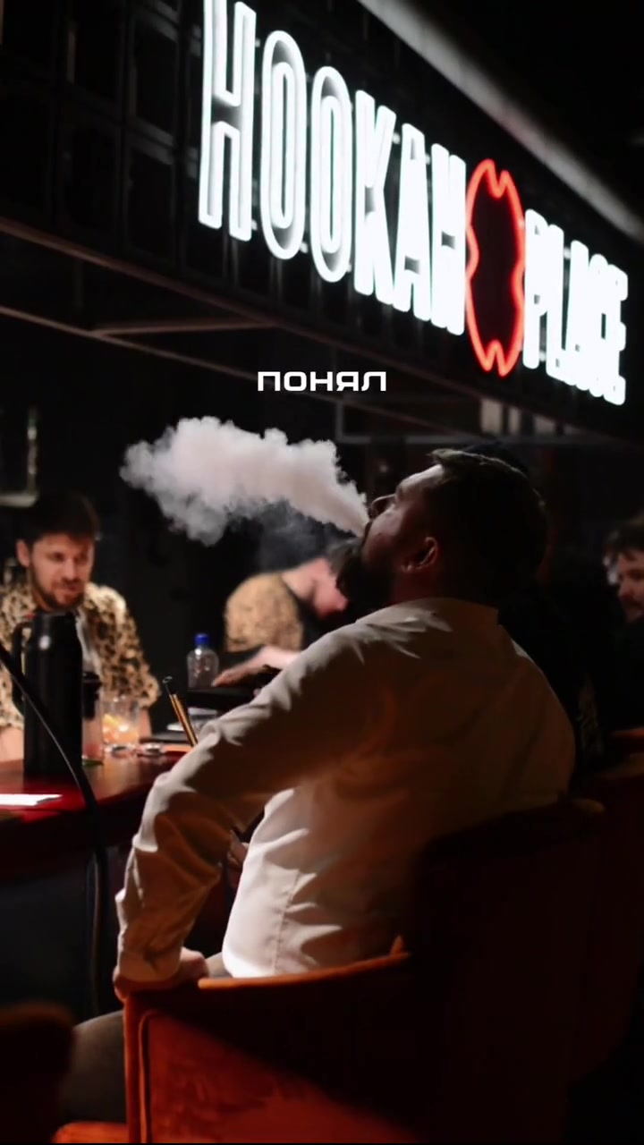 Видео: кальяны и подача в HookahPlace